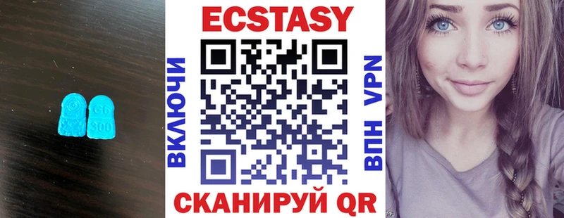 Экстази Punisher  кракен вход  Альметьевск 