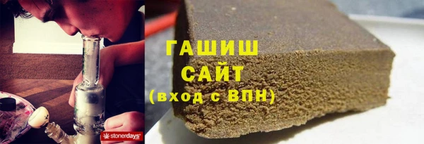 мдпв Кинешма