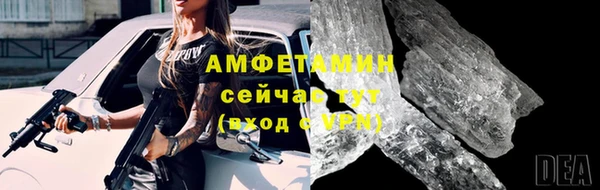 мескалин Карталы