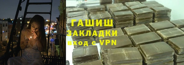 метамфетамин Касимов