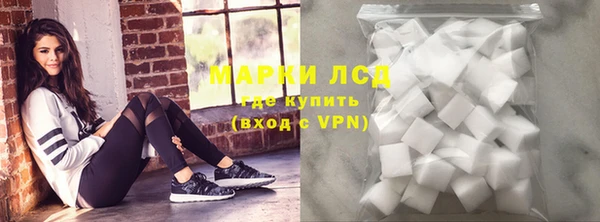 COCAINE Киренск