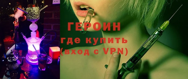 мескалин Карталы