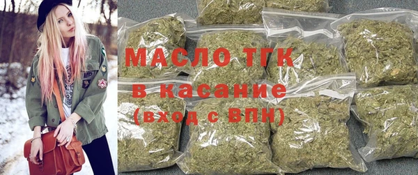 метамфетамин Касимов