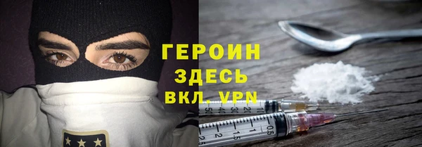 метамфетамин Касимов