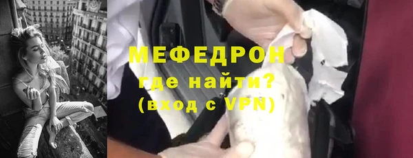 ешки Яранск