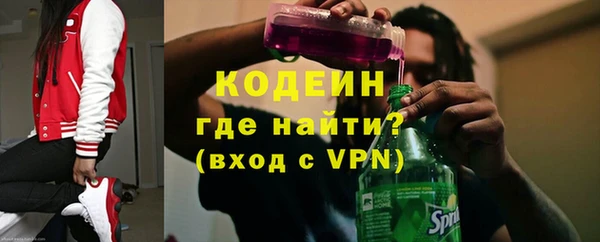 ешки Карпинск