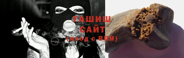 ешки Яранск
