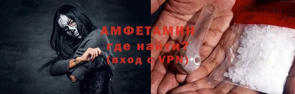 метамфетамин Касимов