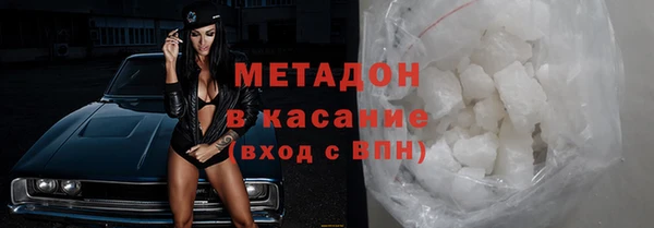 ешки Карпинск