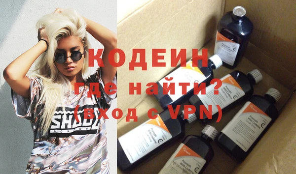 мескалин Карталы