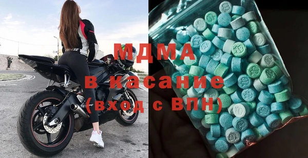 кокаин Янаул