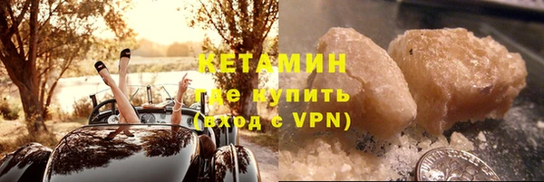мескалин Карталы