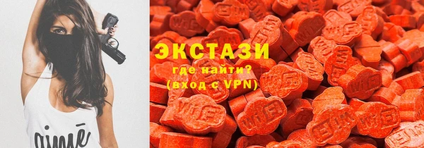 ешки Карпинск