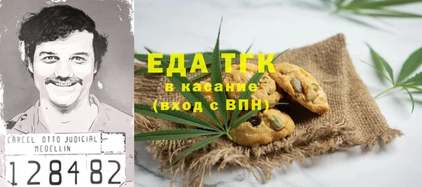мескалин Карталы