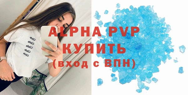 МДПВ Киреевск
