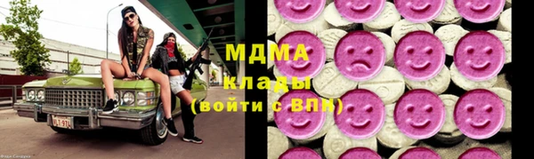 ешки Карпинск