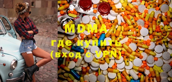 мескалин Карталы