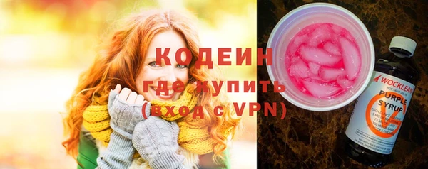 МДПВ Киреевск