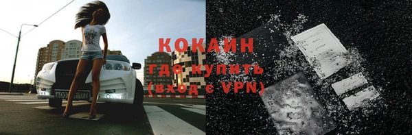 мескалин Карталы