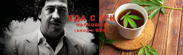 COCAINE Киренск