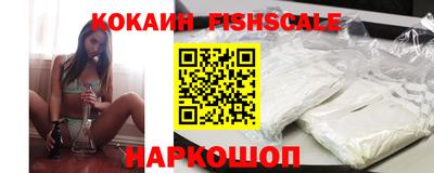 гидра Азнакаево