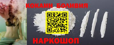 гидра Азнакаево