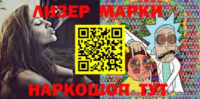 кристаллы Абакан