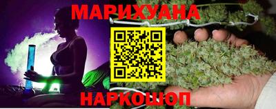 кристаллы Абакан