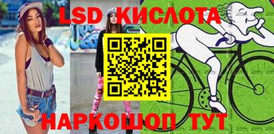 кристаллы Абакан
