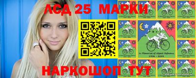 spice Абинск