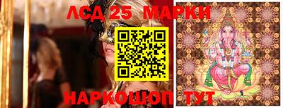 гидра Азнакаево