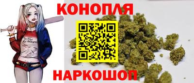 молекула духа Аргун