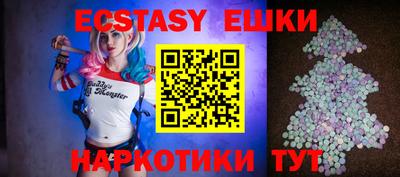 ALPHA PVP Апрелевка