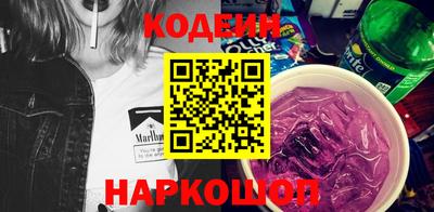 кристаллы Абакан