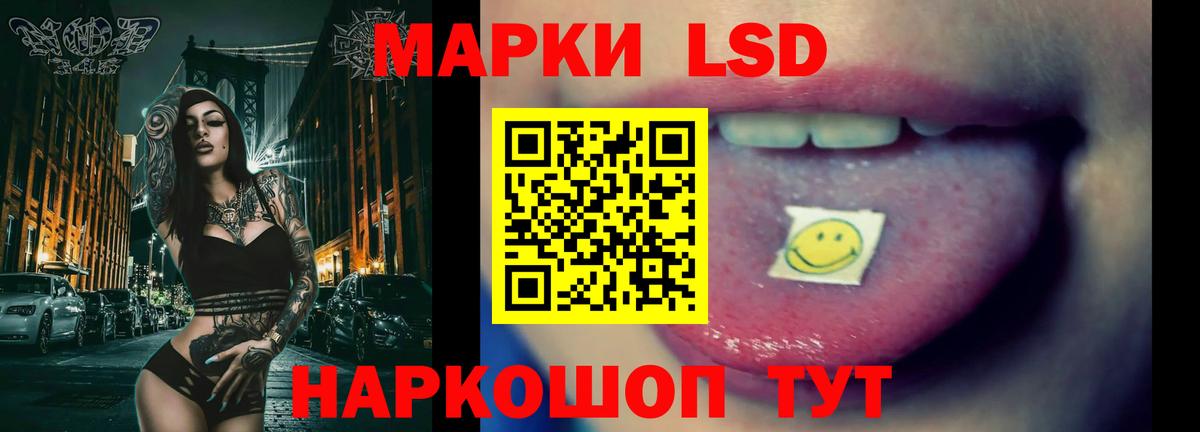 ГЕРОИН  Метамфетамин  ГАШИШ  Купить закладку  Вход с VPN  Масло THC  Бошки Шишки  Альметьевск  XTC  Кокаин  КОКАИН  МЕФ 