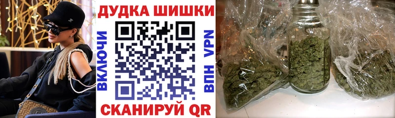kraken   Альметьевск  Конопля семена  цены наркотик 